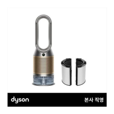 다이슨 PH04 휴미디파이+쿨 포름알데히드 가습 공기청정기(니켈/골드) + 추가 필터