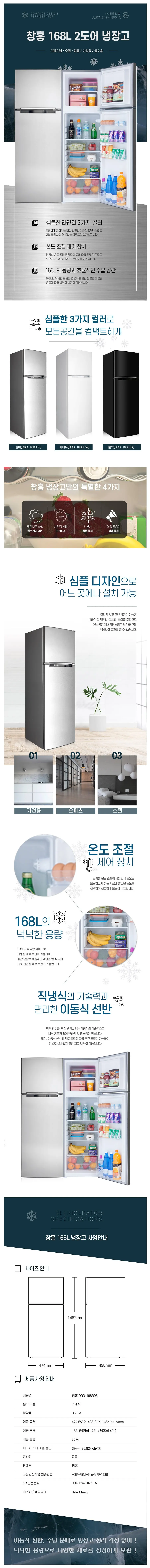 detail_001.webp
