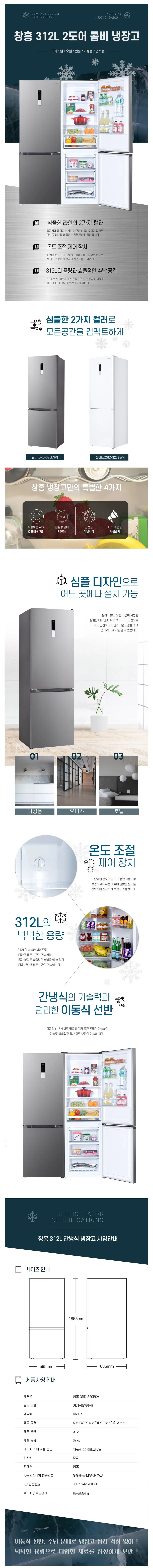 detail_001.webp