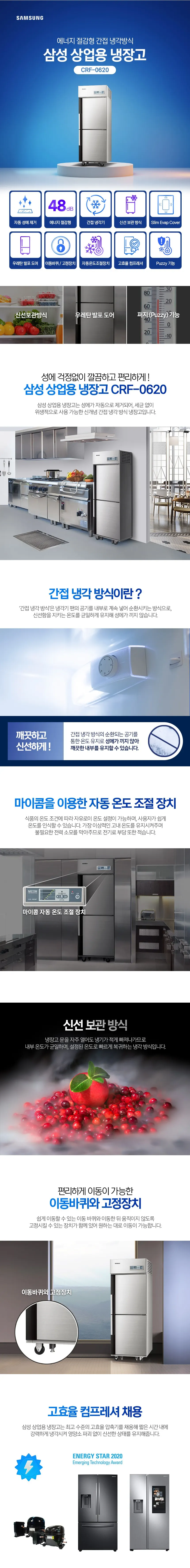 detail_001.webp